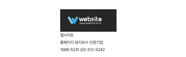 (주)쓰리애니아이앤시