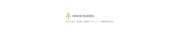 HINOKISOKEN (JAPAN)